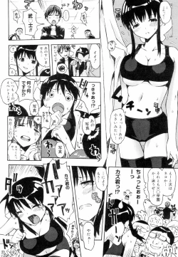 Page 154 of QG Cute Girls