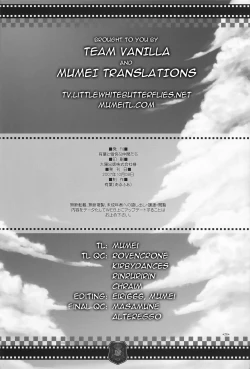 Page 25 of Expert ni Narimashita! | I Became An Expert!