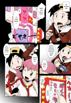 Page 4 of Moomoo Bokujou de Tsukamaete | Caught on the MooMoo Farm