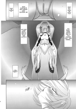 Page 23 of Princess and the Slave