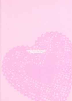 Page 2 of Analog Love Device