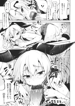 Page 10 of Koisuru Shimakaze-chan to Hentai Teitoku