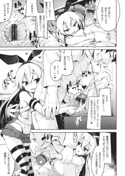 Page 12 of Koisuru Shimakaze-chan to Hentai Teitoku