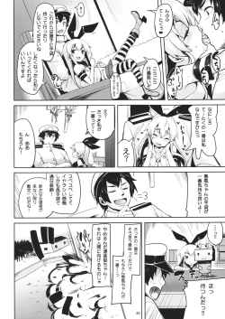 Page 19 of Koisuru Shimakaze-chan to Hentai Teitoku