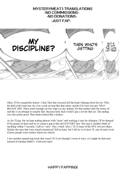 Page 13 of Otokonoko Heaven Vol. 7 - Kurisumasu Puresento wa Iranai