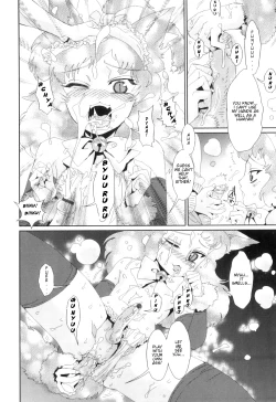 Page 8 of Otokonoko Heaven Vol. 7 - Kurisumasu Puresento wa Iranai