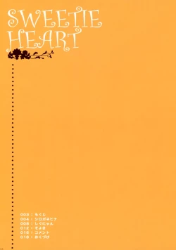 Page 3 of SWEETIE HEART