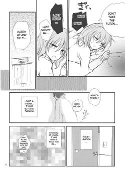 Page 32 of Remilia ga Genjitsukyou Iri | Remilia in My Hometown in Reality