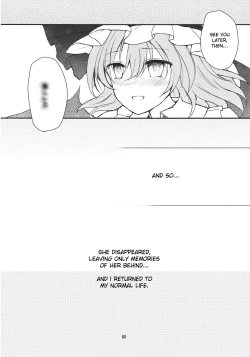 Page 60 of Remilia ga Genjitsukyou Iri | Remilia in My Hometown in Reality