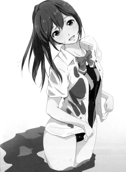 Page 23 of Freebitch!