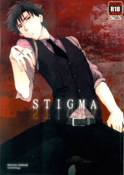 Download Stigma