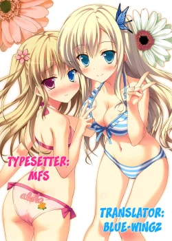 Page 27 of The Horrible Warzone of My Fiance and My Sister