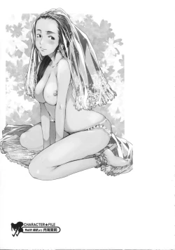 Page 48 of Cheers you up