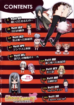 Page 7 of Cheers you up