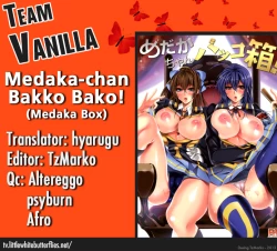 Page 27 of Medaka-chan Bakko Bako!