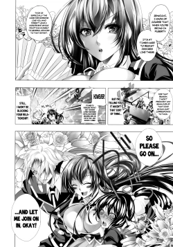 Page 3 of Medaka-chan Bakko Bako!