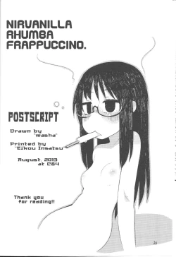 Page 25 of Nirvanilla Rhumba Frappuccino.