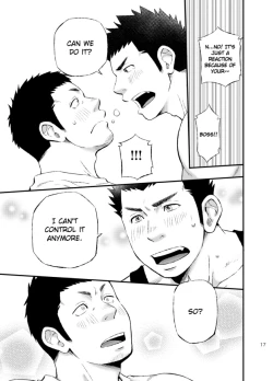 Page 15 of Wonderful Lifekei Danshi no Iru Seikatsu | Wonderful Life - The life of two youthful alpha male dogs