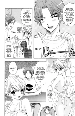 Page 50 of Sou-Jyuku