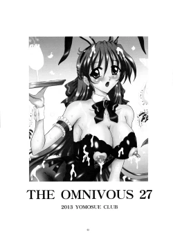 Page 3 of THE OMNIVOUS 27
