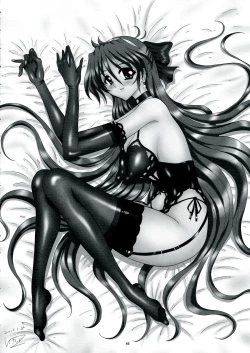 Page 46 of THE OMNIVOUS 27