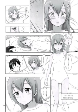 Page 25 of Silica no Usuusu na Ehon Rei