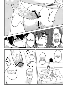 Page 15 of Suruga Play