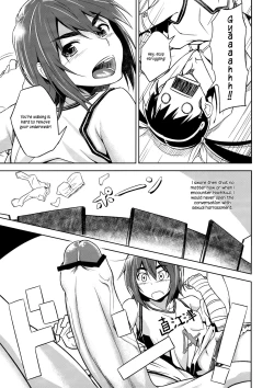 Page 2 of Suruga Play