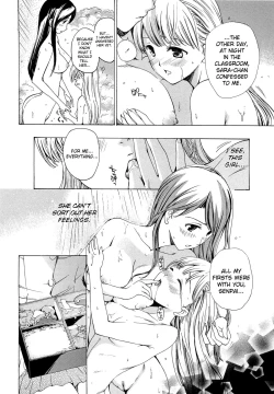 Page 82 of Otome Saku Ch.1-4