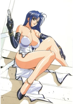 Page 98 of Chichinoe PLUS