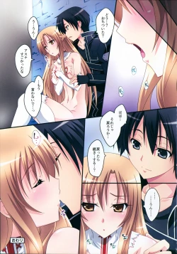 Page 21 of Asuna! Close Call
