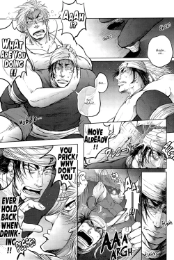 Page 4 of Jitsuen Yoru no Vibrato