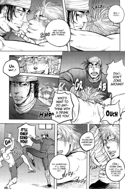 Page 6 of Jitsuen Yoru no Vibrato