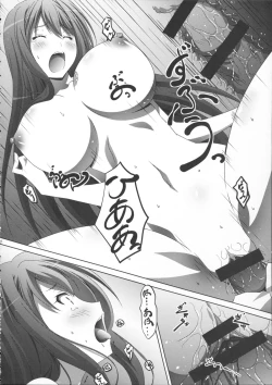 Page 24 of Maou Wonderful + Toranoana Novelty Postcard