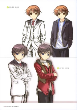 Page 102 of YUKIRIN Art-works