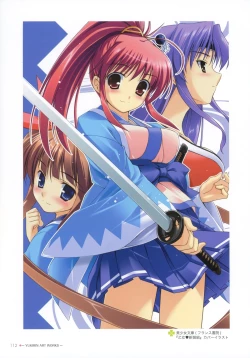 Page 110 of YUKIRIN Art-works