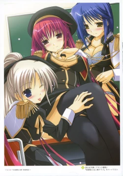 Page 112 of YUKIRIN Art-works