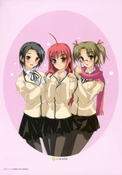 Page 25 of YUKIRIN Art-works