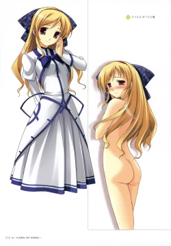 Page 54 of YUKIRIN Art-works