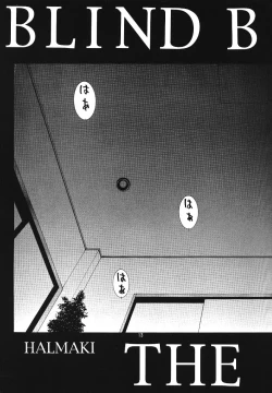 Page 15 of LOOK BLUE