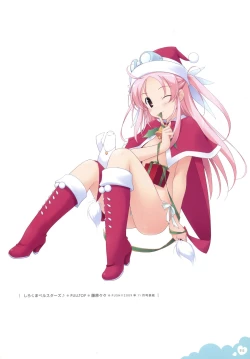 Page 10 of Push!! Illustration Archives