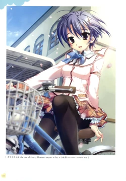 Page 32 of Push!! Illustration Archives