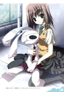 Page 75 of Push!! Illustration Archives