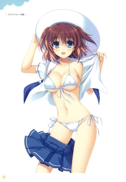 Page 77 of Push!! Illustration Archives