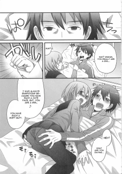 Page 3 of Kimi ga Neteru Aida ni...
