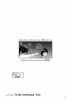 Page 27 of Echiina!! 1