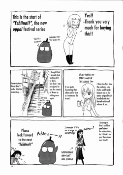 Page 29 of Echiina!! 1