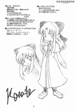 Page 35 of Neko-bus Tei no Hon vol.4