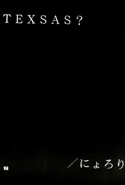 Page 3 of Triple Fuck 2 | TF 2