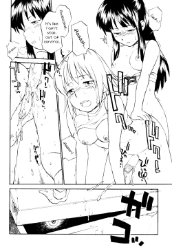 Page 11 of Kamigami no tasogare ni tawamureru musumetachi / Maidens Who Frolic During The Twilight Of The Gods
